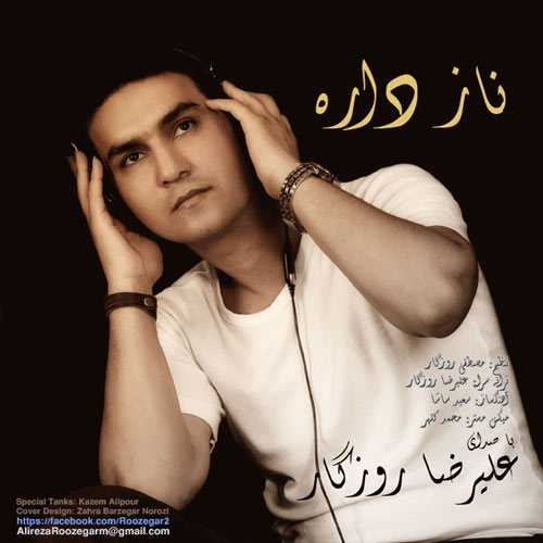 دانلود اهنگ ناز داره تنش بوی نرگس شیراز داره