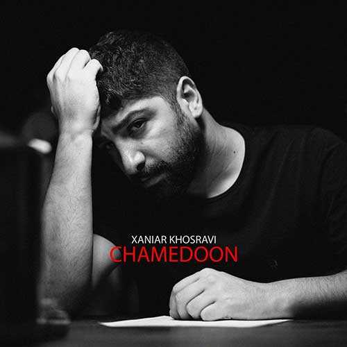 دانلود آهنگ زانیار چمدون دانلود آهنگ زانیار چمدون