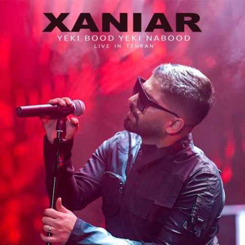دانلود آهنگ زانیار یکی بود یکی نبود (اجرای زنده) دانلود آهنگ زانیار یکی بود یکی نبود (اجرای زنده)