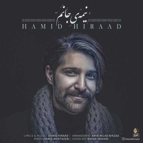 دانلود آهنگ حمید هیراد نیمه جانم