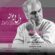 دانلود آهنگ امیر امیری دل دیوانه