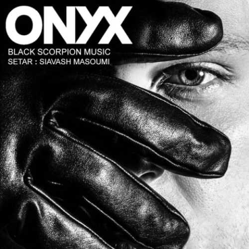 دانلود آهنگ بلک اسکورپیون موزیک Onyx دانلود آهنگ بلک اسکورپیون موزیک Onyx