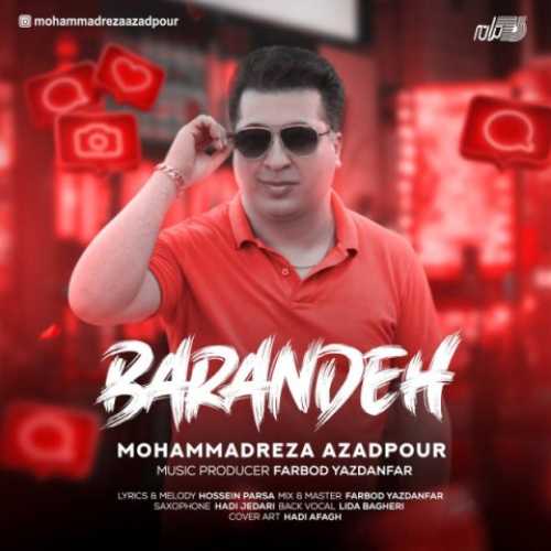 دانلود آهنگ محمدرضا آزادپور برنده دانلود آهنگ محمدرضا آزادپور برنده