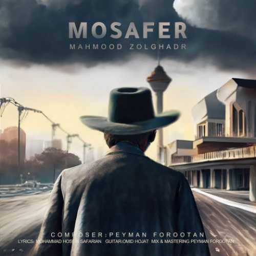 دانلود آهنگ محمود ذولقدر مسافر