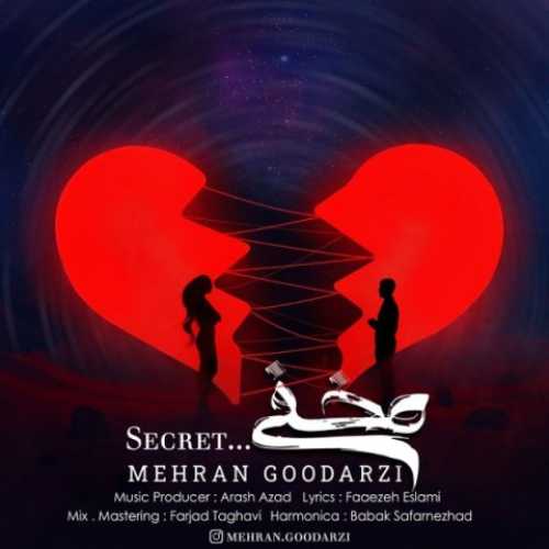 دانلود آهنگ مهران گودرزی مخفی