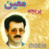 آهنگ تو از هزارو یک شبی پریچهر