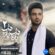 دانلود آهنگ سیامک هنرور یاواش یاواش ۲