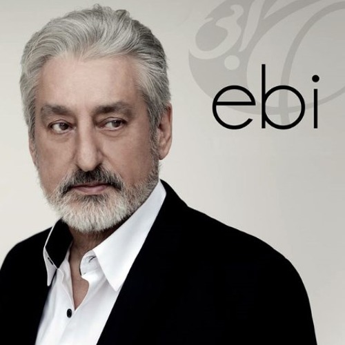 دانلود آهنگ ابی گریمون هیچ خندمون هیچ
