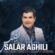 آهنگ تو دریاى من باش منم ساحلت