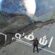 دانلود آهنگ سپهر تبار آشفته + متن آهنگ