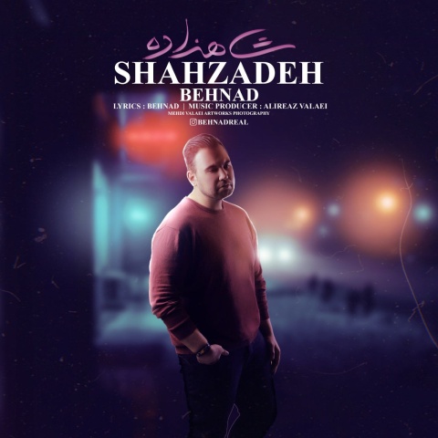 دانلود آهنگ بهناد شاهزاده