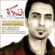 دانلود اهنگ امسالم مثل هر سال نیومدی تو پیشم