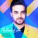 اهنگ صدای قلبت تپش قلبم صدای عشقه