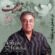 آهنگ خوشا آنان که با عزت به گیتی بساط خویش برچیدند و رفتند