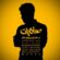 دانلود آهنگ ماهان بهرام خان صدای پات با کیفیت عالی