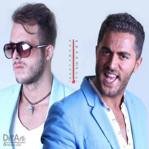 دانلود آهنگ مسیح و آرش دیگه دیوونم با کیفیت عالی