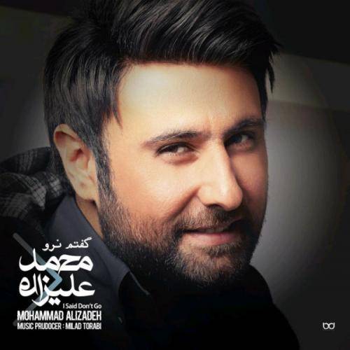 دانلود آهنگ محمد علیزاده چهل درجه با کیفیت عالی