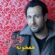 آهنگ چقدر خدا خدا کنم اسم تو رو صدا کنم
