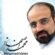 آهنگ چه در دل من چه در سر تو محمد اصفهانی