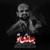 آهنگ یاد تو بر شیشه دل یکسره سنگ میزند