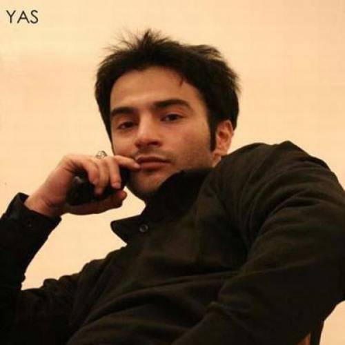 دانلود آهنگ یاس خودتو تو بغلم بنداز با کیفیت عالی
