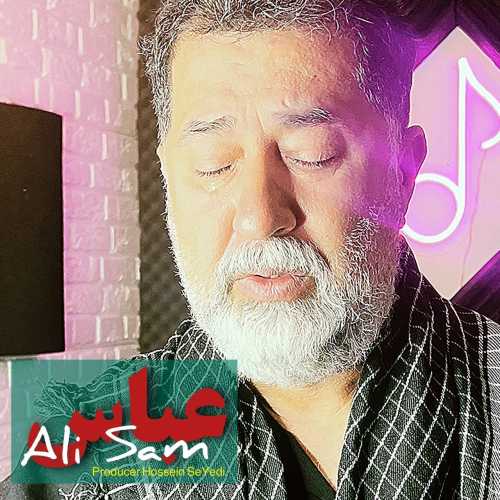 علی سام عباس علی سام عباس