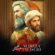 آهنگ من از پرتگاهی که توش هست راهی