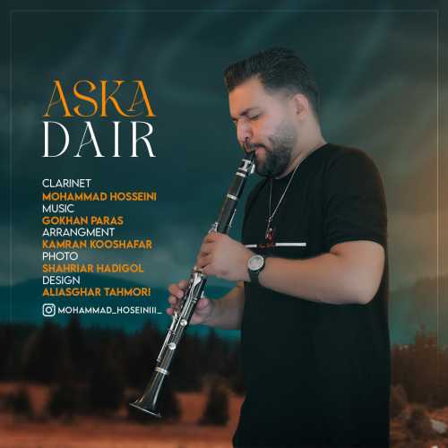 محمد حسینی کلارینت ترکی (بیکلام)