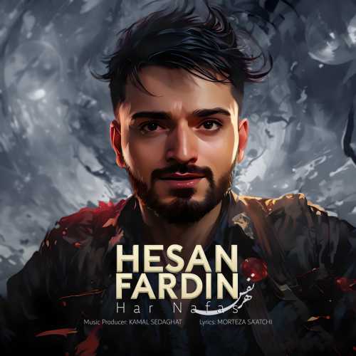 حسان فردین هر نفس