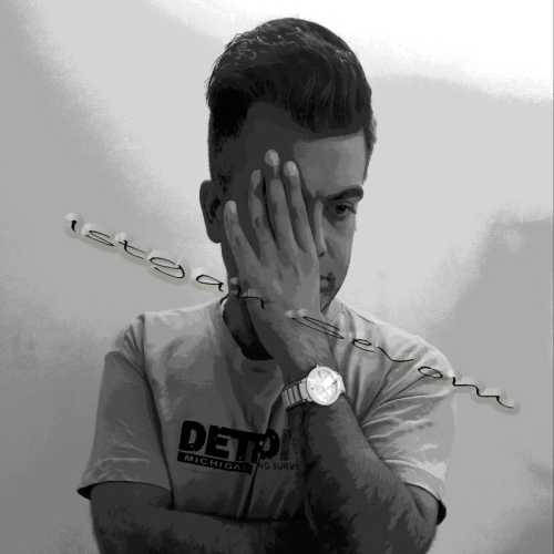 حمید شاینینگ ایستگاه سوم حمید شاینینگ ایستگاه سوم