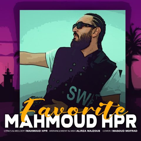 محمود اچ پی آر علاقه محمود اچ پی آر علاقه