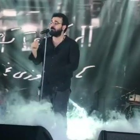 دانلود آهنگ چارتار آسمان هم زمین میخورد