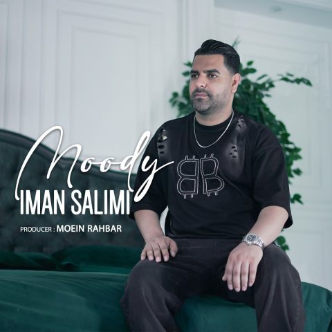 ایمان سلیمی مودی