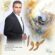 دانلود آهنگ کامبیز دانا سودا