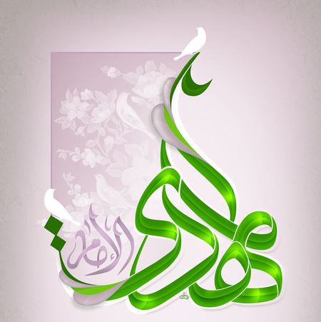 دانلود آهنگ ابوذر روحی سلام فرمانده