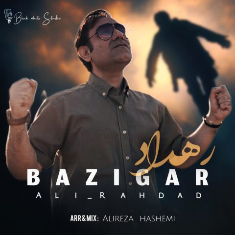 علی رهداد بازیگر