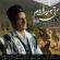 دانلود آهنگ داوود صالحی مو تی به رهه یاروم