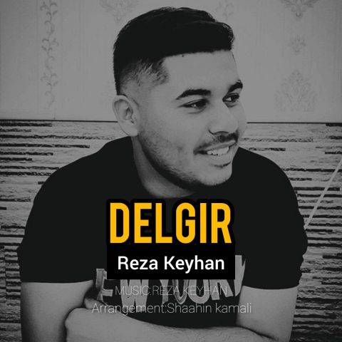 رضا کیهان دلگیر