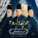 دانلود آهنگ سه برادر خداوردی مورچه داره 2