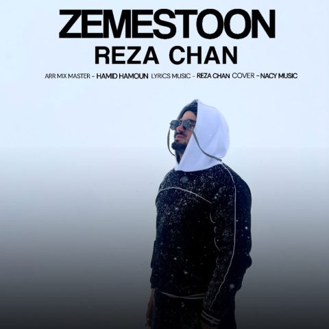 دانلود آهنگ رضاچان زمستون