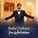 دانلود آهنگ میثم شکری ساز روح دوبارهی