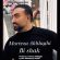 دانلود آهنگ مرتضی اخلاقی بی شک