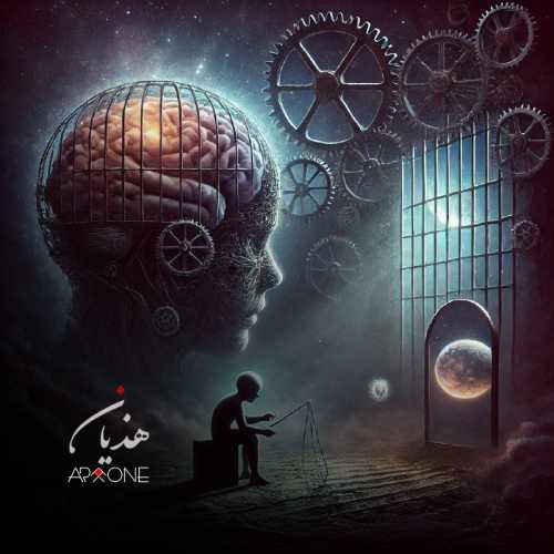 آرتتون هذیان