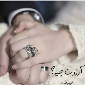 دانلود آهنگ عبدالله مرادی تو که سبزی ملوسی یکم اخمو و لوسی ریمیکس اینستا