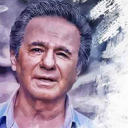دانلود آهنگ عارف قصر صدف
