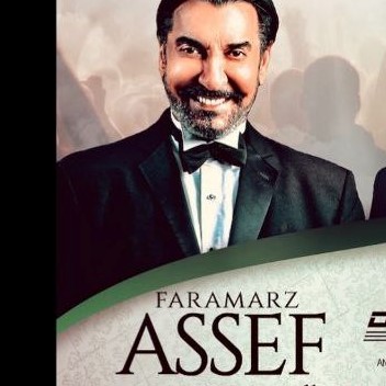 دانلود آهنگ فرامرز آصف کرشمه