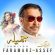 آهنگ حاجی سر جدت قسم نگو نه که خیلی خسته‌ام