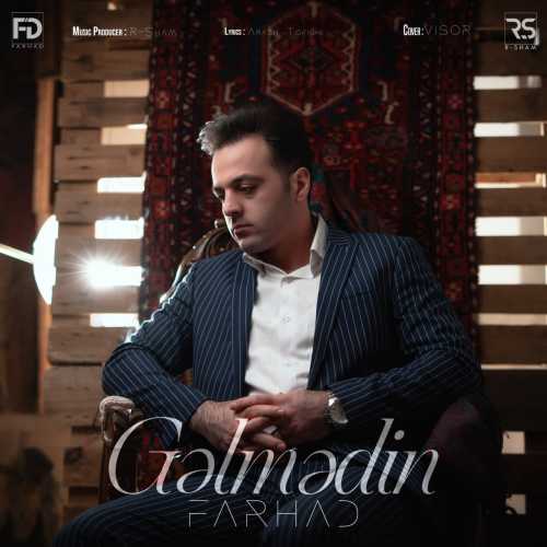 فرهاد داداشی گلمدین فرهاد داداشی گلمدین