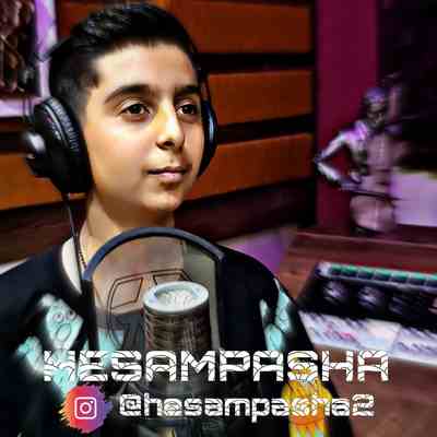 دانلود آهنگ حسام پاشا بسبوس عاشق بسه عربی ترند اینستا