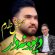 دانلود آهنگ مصطفی ابراهیمی دوسش دارم دیوونه وار میدونم میدونه